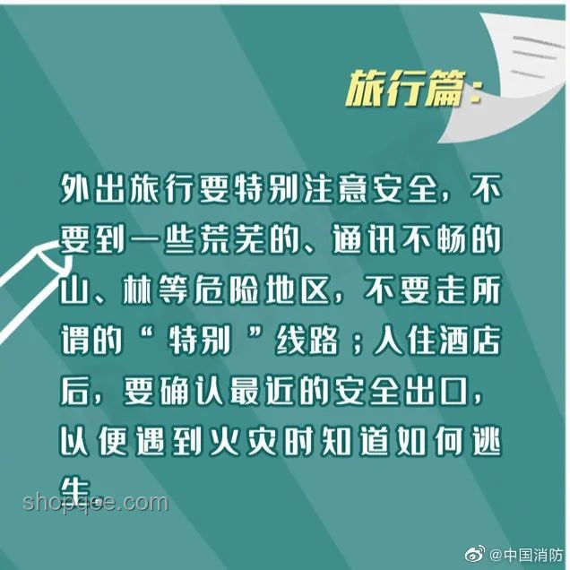 高考结束后最想做的事：解锁人生新篇章